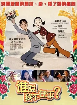 国产一区精品视频